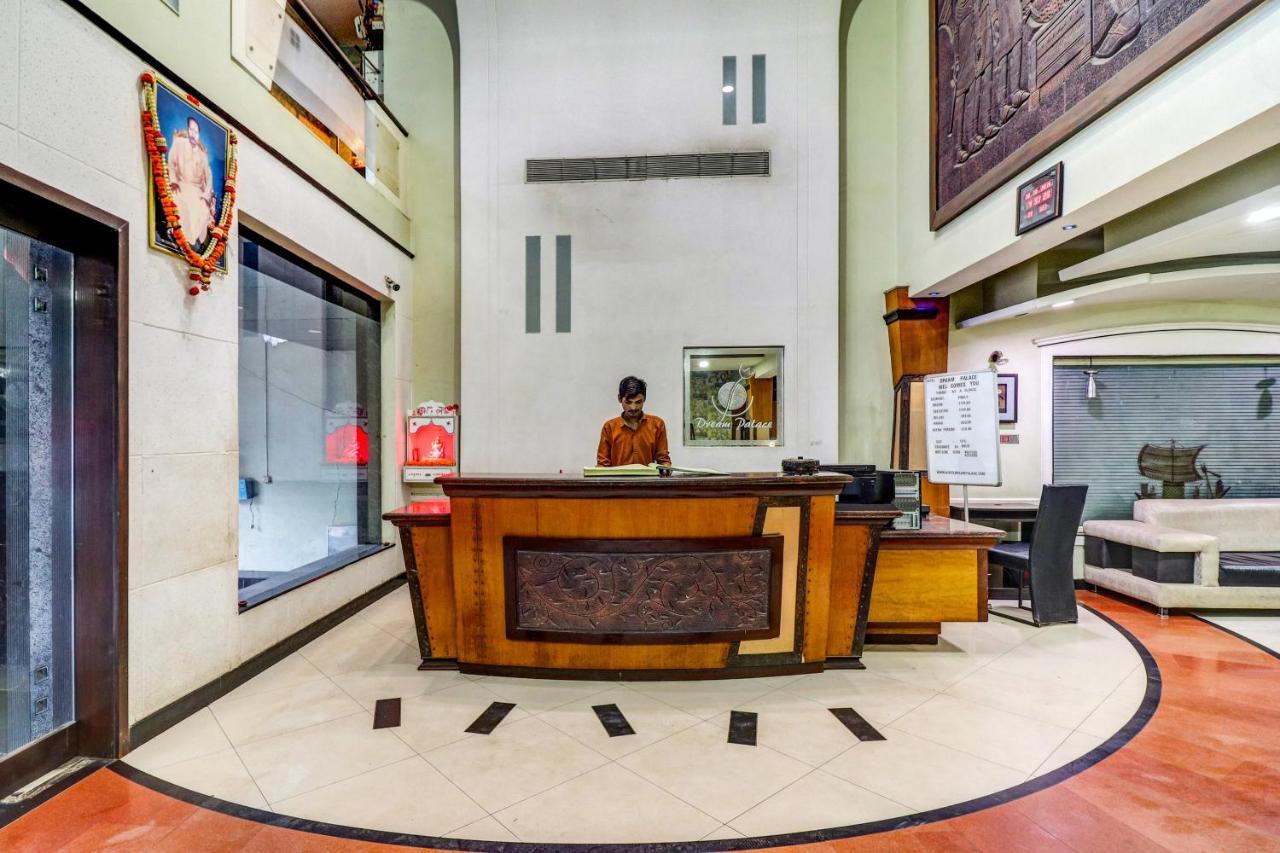 Oyo 61861 Hotel Dream Palace Durg Bagian luar foto