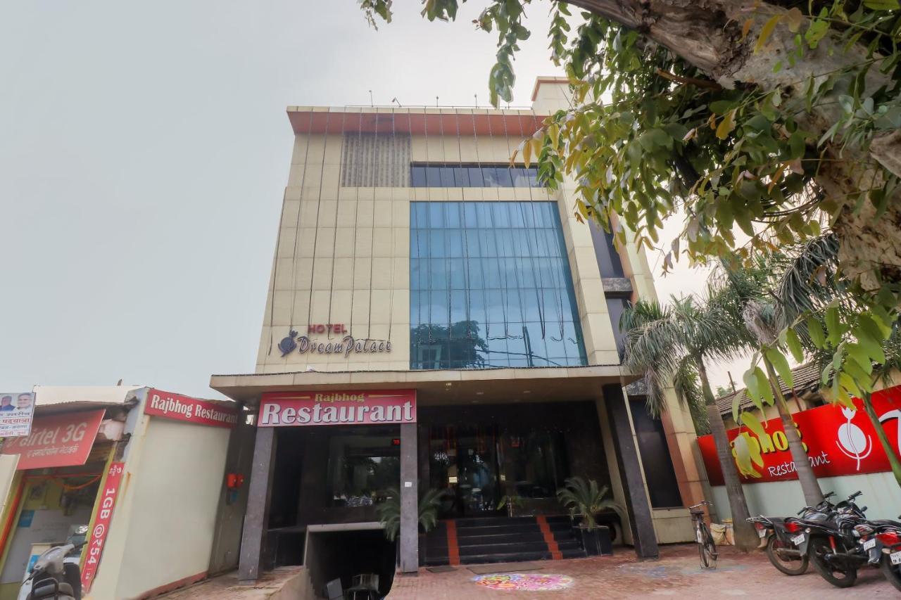 Oyo 61861 Hotel Dream Palace Durg Bagian luar foto
